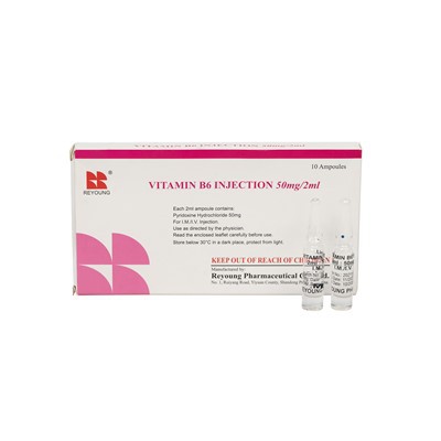 وٹامن بی 6 انجیکشن